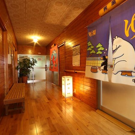 萨摩町 竹林温泉日式旅馆酒店 外观 照片