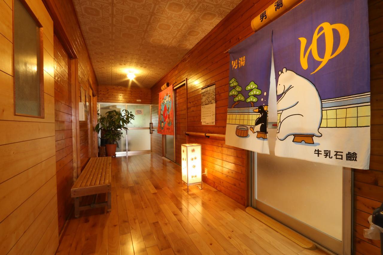 萨摩町 竹林温泉日式旅馆酒店 外观 照片